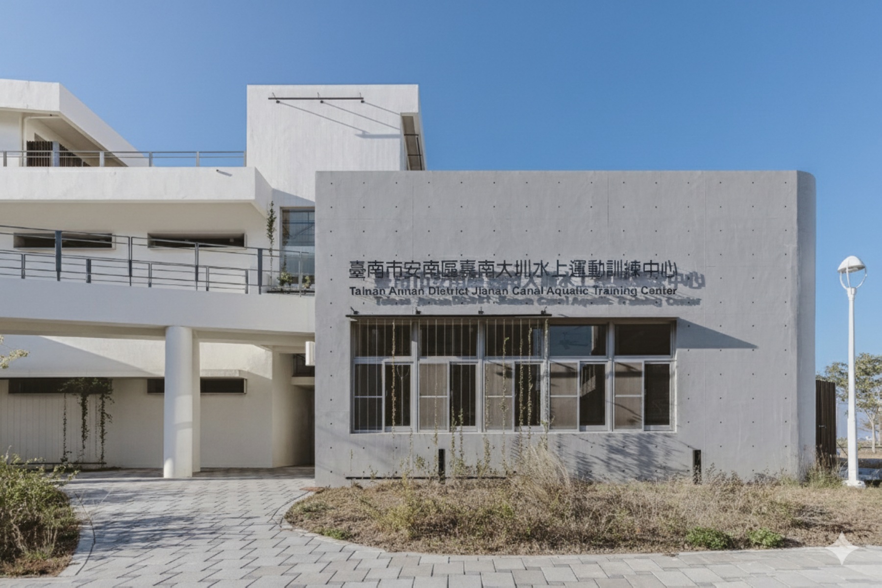 台南市安南水上運動訓練中心 2 Gemini_Generated_Image_s1804rs1804rs180_1